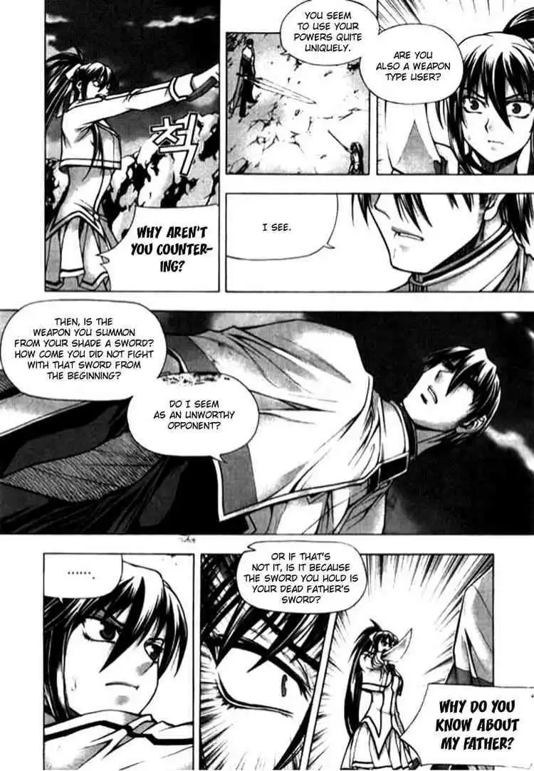 Shade - The Other Side of Light Chapter 14 8